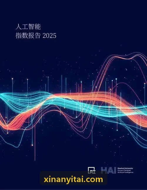 J9九游体育短视频服务中的赛事字幕编辑与比分信息界面